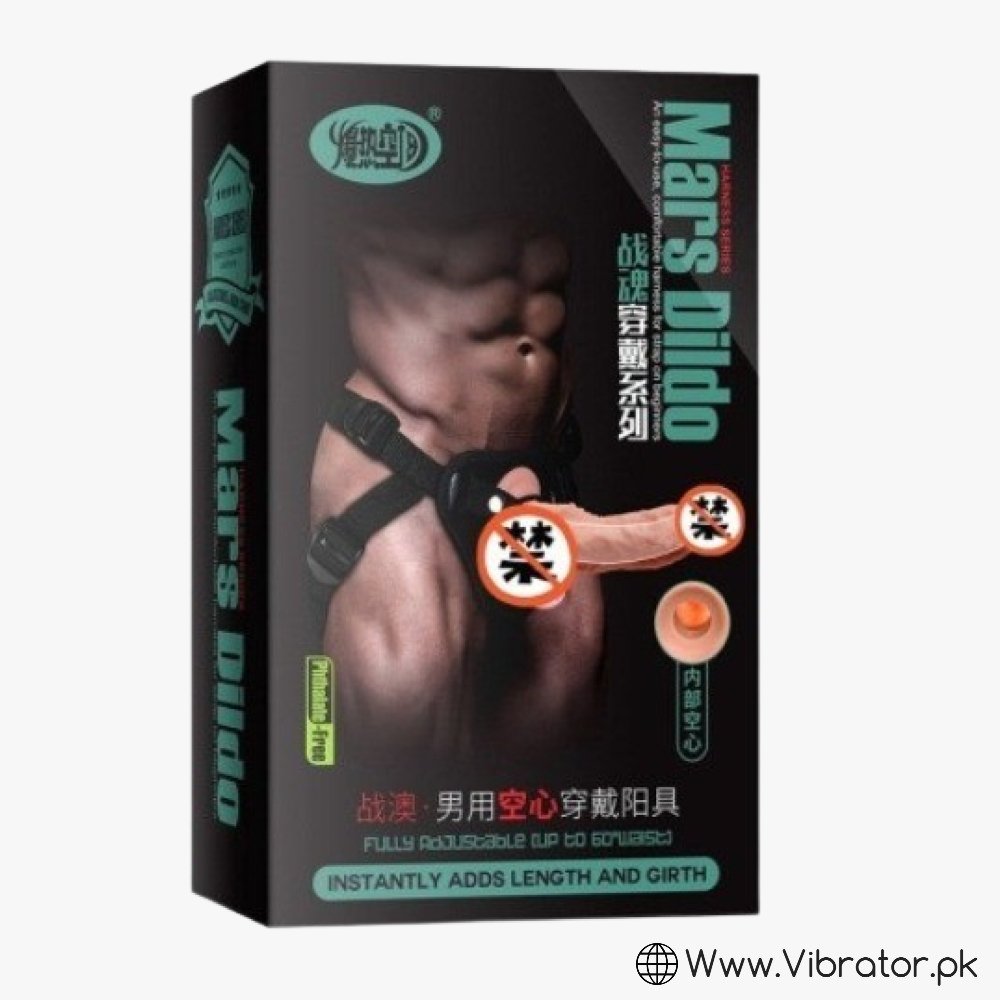 Mens Strap on Realistic Dildo Price In Pakistan