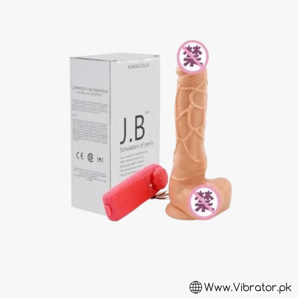 5 Inches Vibrating Dildo