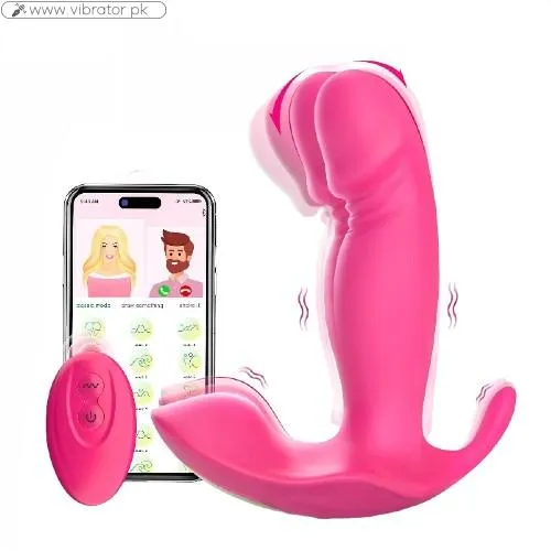 Wearable G Spot Dildo In Pakistan