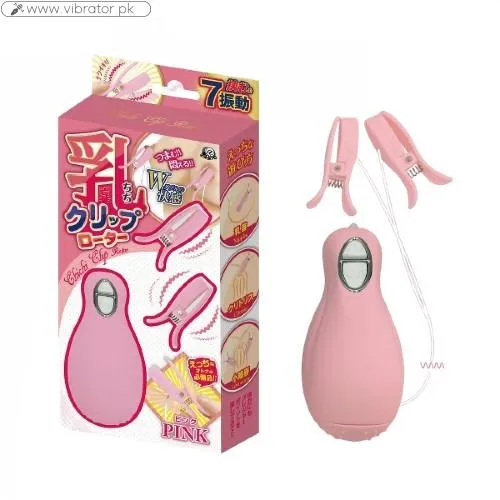 Sex Toys Nipple Vibrator In Pakistan