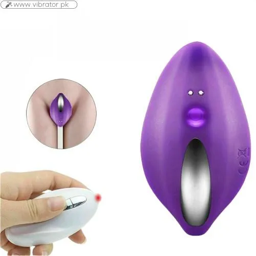 Small Secret Vibrator In Pakistan
